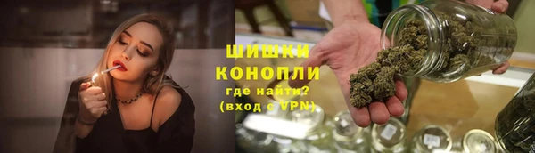 бутират Армянск