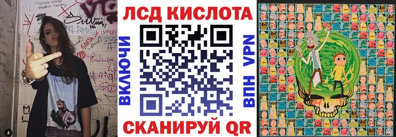 Марки N-bome 1500мкг  Зима 
