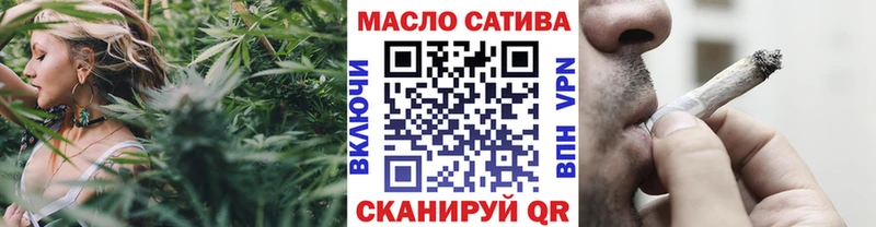 ТГК вейп  Зима 